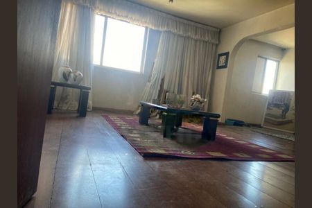 Apartamento à venda com 250m², 4 quartos e 2 vagas
