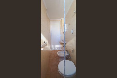 Apartamento para alugar com 48m², 1 quarto e 1 vaga Apartamento para alugar com 48m², 1 quarto e 1 vagaBanheiro