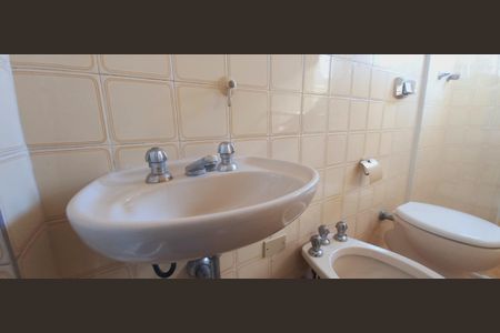 Apartamento para alugar com 48m², 1 quarto e 1 vaga Apartamento para alugar com 48m², 1 quarto e 1 vagaBanheiro