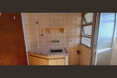 Apartamento para alugar com 48m², 1 quarto e 1 vaga Apartamento para alugar com 48m², 1 quarto e 1 vagaCozinha