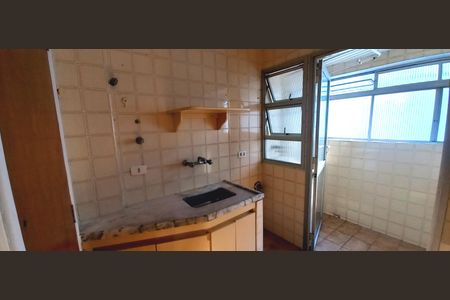 Apartamento para alugar com 48m², 1 quarto e 1 vaga Apartamento para alugar com 48m², 1 quarto e 1 vagaCozinha