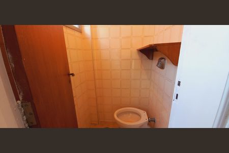 Apartamento para alugar com 48m², 1 quarto e 1 vaga Apartamento para alugar com 48m², 1 quarto e 1 vagaLavabo