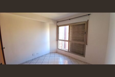 Quarto  de apartamento para alugar com 1 quarto, 48m² em Higienópolis, São Paulo