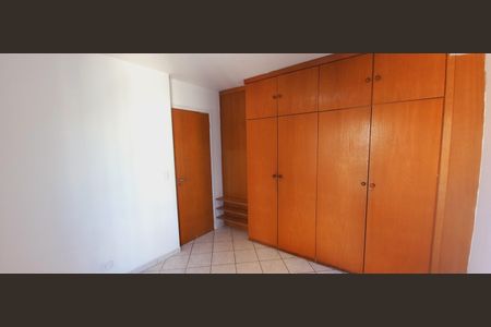 Apartamento para alugar com 48m², 1 quarto e 1 vaga Apartamento para alugar com 48m², 1 quarto e 1 vagaQuarto