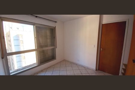 Apartamento para alugar com 48m², 1 quarto e 1 vaga Apartamento para alugar com 48m², 1 quarto e 1 vagaQuarto