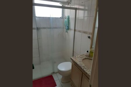 Apartamento à venda com 2 quartos, 70m² em Chácara Inglesa, São Paulo