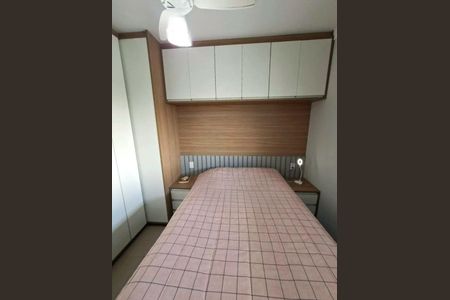 Apartamento à venda com 2 quartos, 53m² em Santo Amaro, São Paulo