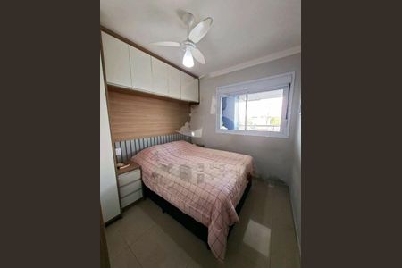 Apartamento à venda com 2 quartos, 53m² em Santo Amaro, São Paulo