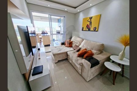 Apartamento à venda com 2 quartos, 53m² em Santo Amaro, São Paulo