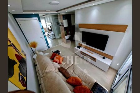 Apartamento à venda com 2 quartos, 53m² em Santo Amaro, São Paulo