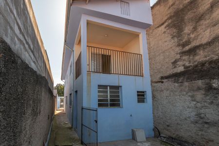 Casa à venda com 104m², 2 quartos e 2 vagas Casa à venda com 104m², 2 quartos e 2 vagasQuintal