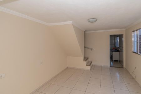Sala de Estar/Jantar  de casa para alugar com 2 quartos, 104m² em Parque da Amizade (nova Veneza), Sumaré