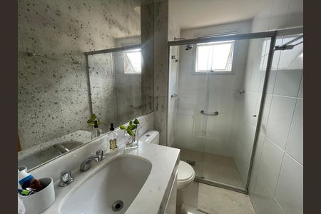 Apartamento para alugar com 77m², 2 quartos e 2 vagas Apartamento para alugar com 77m², 2 quartos e 2 vagasBanheiro Social
