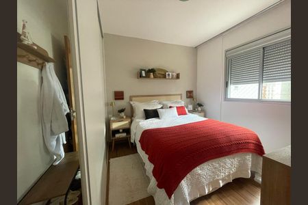 Apartamento para alugar com 77m², 2 quartos e 2 vagas Apartamento para alugar com 77m², 2 quartos e 2 vagasQuarto Suíte