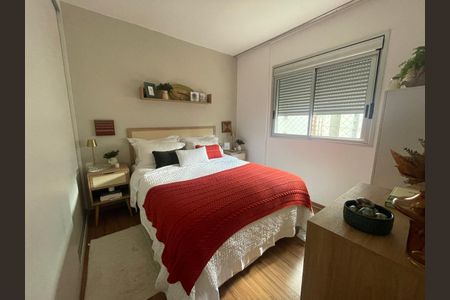 Apartamento para alugar com 77m², 2 quartos e 2 vagas Apartamento para alugar com 77m², 2 quartos e 2 vagasQuarto Suíte