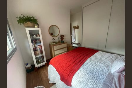 Apartamento para alugar com 77m², 2 quartos e 2 vagas Apartamento para alugar com 77m², 2 quartos e 2 vagasQuarto Suíte