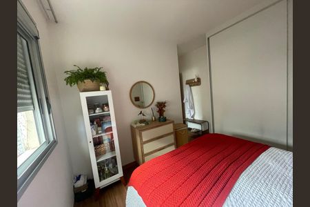 Apartamento para alugar com 77m², 2 quartos e 2 vagas Apartamento para alugar com 77m², 2 quartos e 2 vagasQuarto Suíte
