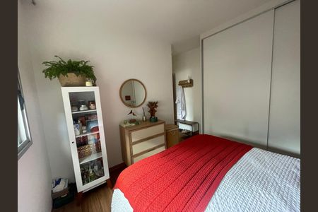 Apartamento para alugar com 77m², 2 quartos e 2 vagas Apartamento para alugar com 77m², 2 quartos e 2 vagasQuarto Suíte