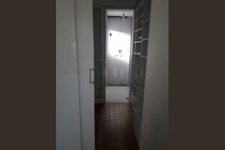Apartamento à venda com 117m², 3 quartos e 2 vagas