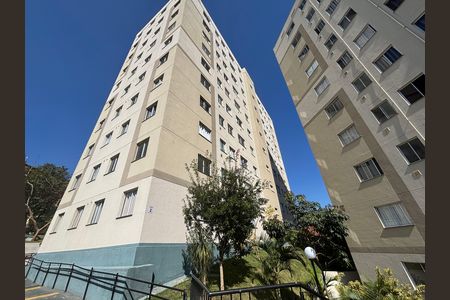 Apartamento para alugar com 45m², 2 quartos e sem vaga Apartamento para alugar com 45m², 2 quartos e sem vagaFachada do bloco