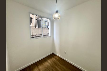 Apartamento para alugar com 45m², 2 quartos e sem vaga Apartamento para alugar com 45m², 2 quartos e sem vagaQuarto 1