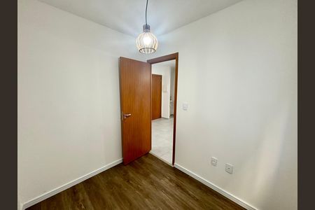 Apartamento para alugar com 45m², 2 quartos e sem vaga Apartamento para alugar com 45m², 2 quartos e sem vagaQuarto 1