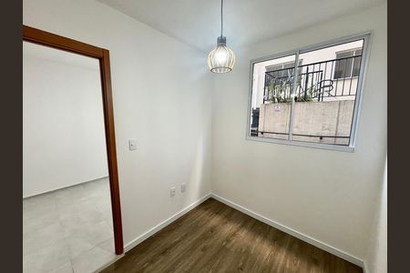 Apartamento para alugar com 45m², 2 quartos e sem vaga Apartamento para alugar com 45m², 2 quartos e sem vagaQuarto 1