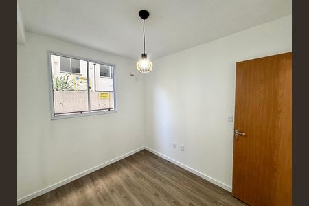Apartamento para alugar com 45m², 2 quartos e sem vaga Apartamento para alugar com 45m², 2 quartos e sem vagaQuarto 2