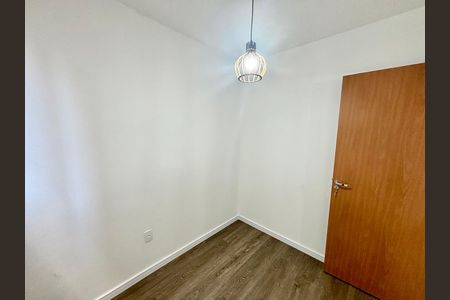 Apartamento para alugar com 45m², 2 quartos e sem vaga Apartamento para alugar com 45m², 2 quartos e sem vagaQuarto 1