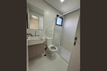Apartamento à venda com 2 quartos, 57m² em Pinheiros, São Paulo