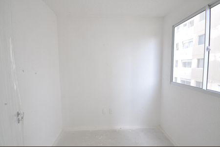 Apartamento para alugar com 32m², 2 quartos e sem vagaQuarto 1