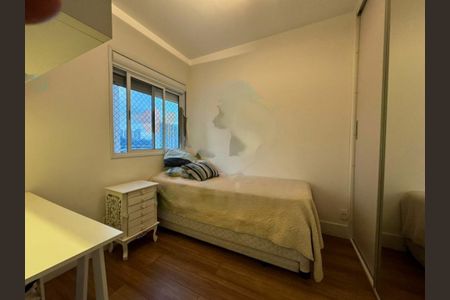 Apartamento à venda com 2 quartos, 95m² em Várzea de Baixo, São Paulo
