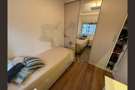 Apartamento à venda com 2 quartos, 95m² em Várzea de Baixo, São Paulo