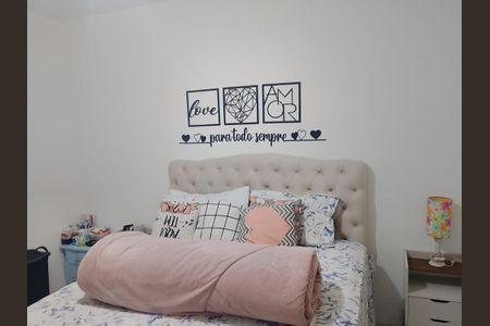Quarto de apartamento para alugar com 2 quartos, 62m² em Residencial Morada dos Lagos, Barueri