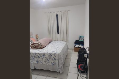 Apartamento para alugar com 62m², 2 quartos e 1 vagaQuarto