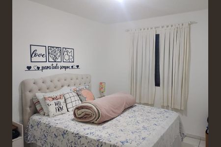 Apartamento para alugar com 62m², 2 quartos e 1 vagaQuarto