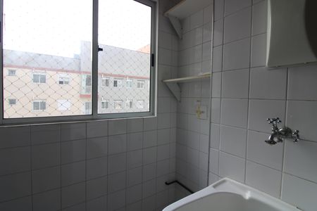 Apartamento para alugar com 50m², 2 quartos e 1 vagaÁrea de Serviço