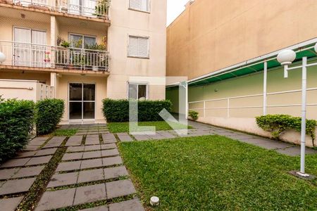 Apartamento para alugar com 50m², 2 quartos e 1 vaga Apartamento para alugar com 50m², 2 quartos e 1 vagaÁrea comum