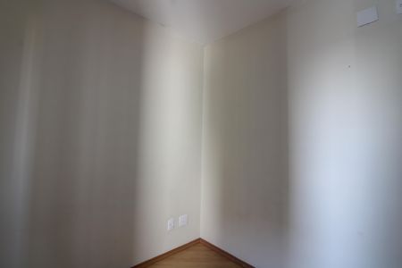 Apartamento para alugar com 50m², 2 quartos e 1 vagaQuarto 1