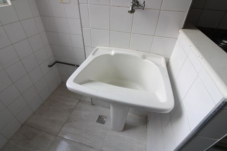 Apartamento para alugar com 50m², 2 quartos e 1 vagaÁrea de Serviço