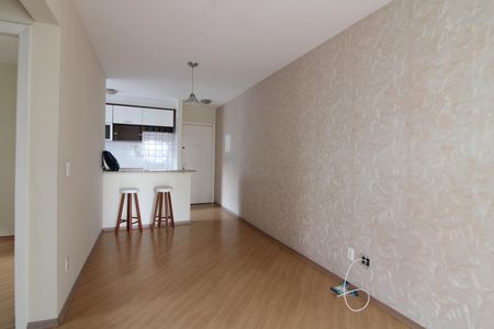 Apartamento para alugar com 50m², 2 quartos e 1 vagaSala