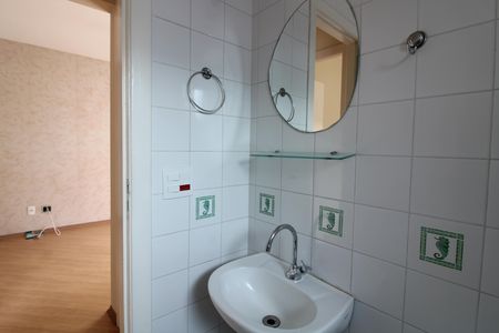Apartamento para alugar com 50m², 2 quartos e 1 vagaBanheiro