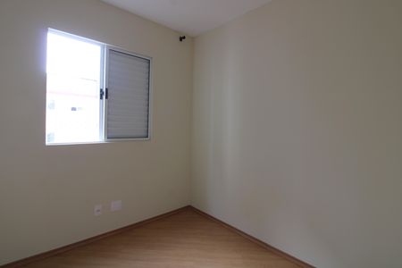 Quarto 2 de apartamento para alugar com 2 quartos, 50m² em Vila Guilhermina, São Paulo