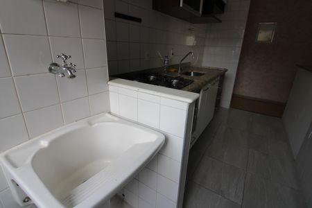 Apartamento para alugar com 50m², 2 quartos e 1 vagaÁrea de Serviço