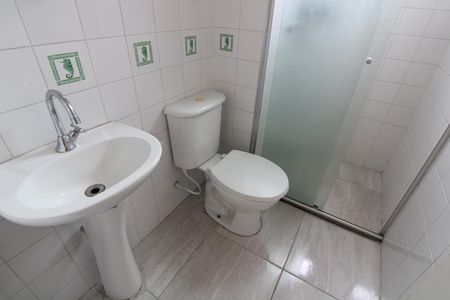 Apartamento para alugar com 50m², 2 quartos e 1 vagaBanheiro