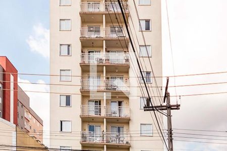 Apartamento para alugar com 50m², 2 quartos e 1 vaga Apartamento para alugar com 50m², 2 quartos e 1 vagaFachada