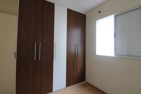 Apartamento para alugar com 50m², 2 quartos e 1 vagaQuarto 1