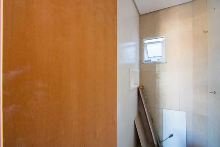 Apartamento à venda com 54m², 2 quartos e 1 vagaBanheiro  do quarto 1