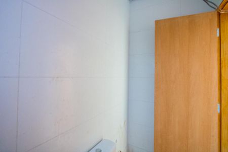 Apartamento à venda com 54m², 2 quartos e 1 vagaBanheiro social