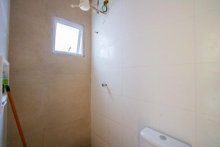 Apartamento à venda com 54m², 2 quartos e 1 vagaBanheiro social